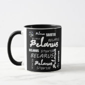 Mug Biélorussie Fleur nationale de maïs (Gauche)