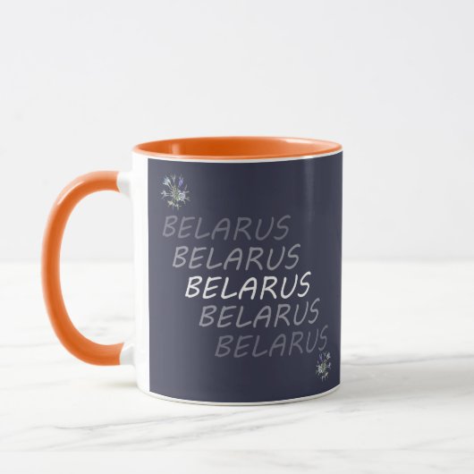 Mug Biélorussie Fleur nationale de maïs (Gauche)