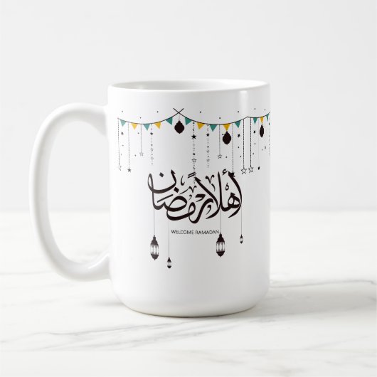 Mug Bienvenue Ramadan, calligraphie arabe (Gauche)