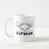 MUG BIPOLAIRE (Gauche)