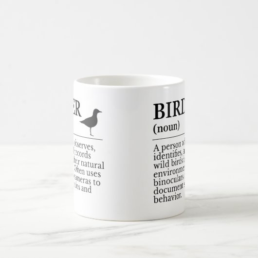 Mug Birder definition - wild bird observer (Centre)