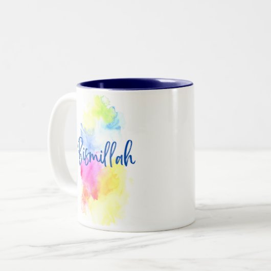 Mug - Bismillah - 11 oz (Devant gauche)