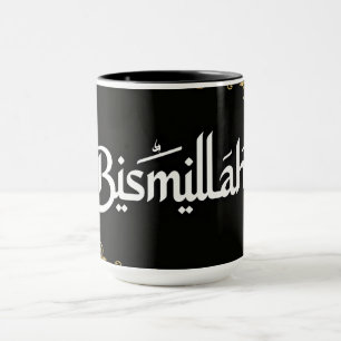 Mug Bismillah élégant en écriture Thuluth avec vigne d