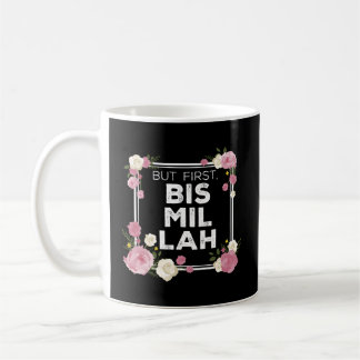 Mug Bismillah Islam pour les musulmans