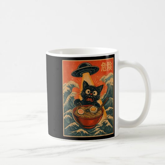Mug Black Cat Ramen Alien Ufo Funny Japanese Kawaii An (Droite)