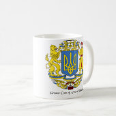 Mug blanc classique ukrainien (Devant droit)