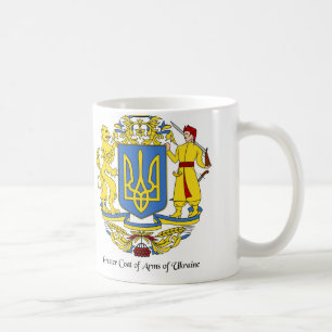 Mug blanc classique ukrainien