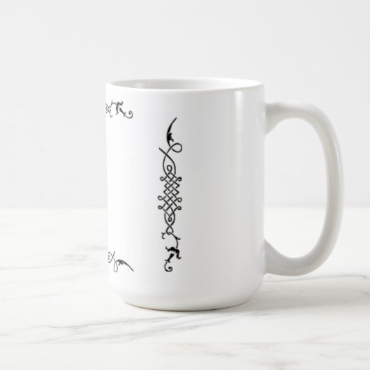 Mug Blanc élégant (Droite)