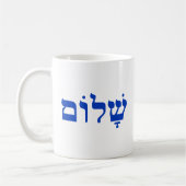 Mug Blanc et bleu Shalom (Gauche)