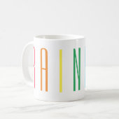 Mug blanc PLAIN (Devant gauche)