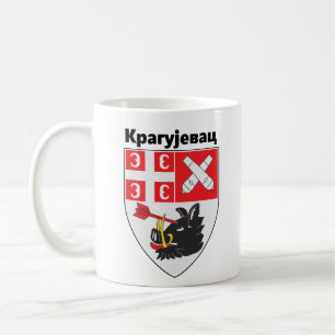 Mug Blason de Kragujevac, Serbie