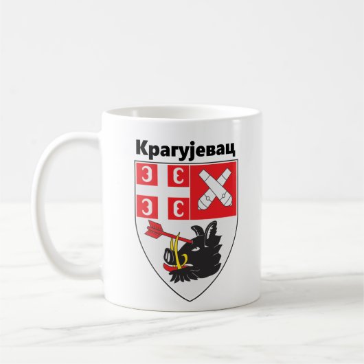Mug Blason de Kragujevac, Serbie (Gauche)