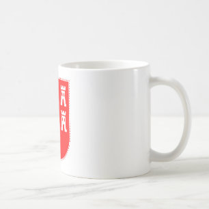 Mug Blason des Saxons de Transylvanie