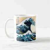 Mug Bleu de vote - suivez la vague bleue (Gauche)