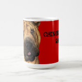 Mug Bloc de couleur Shar-Pei (Centre)