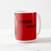 Mug Bloc de couleur Shar-Pei (Devant droit)