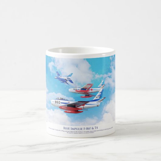 Mug Blue Impulse Japan Air Self-Defense Force (JASDF) (Centre)
