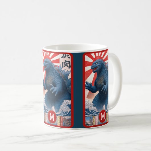 Mug Blue Lizard Monster Monogram Bold Retro Fun Cool (Devant droit)