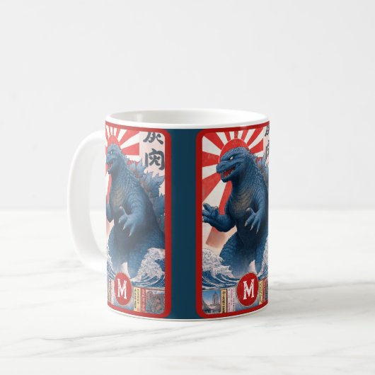 Mug Blue Lizard Monster Monogram Bold Retro Fun Cool (Devant gauche)