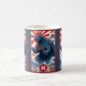Mug Blue Lizard Monster Monogram Bold Retro Fun Cool (Centre)