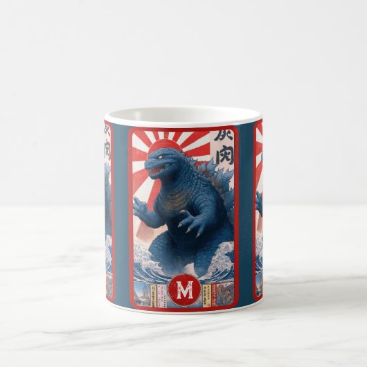 Mug Blue Lizard Monster Monogram Bold Retro Fun Cool (Centre)
