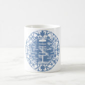 Mug Blue Shuan Xi (Centre)