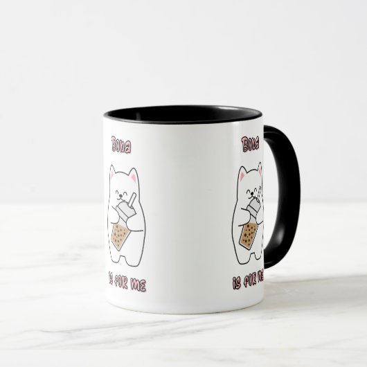 Mug Boba est pour moi (Devant droit)