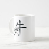 Mug Boeuf chinois de zodiaque (Devant gauche)