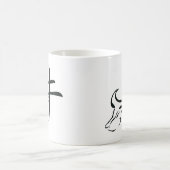 Mug Boeuf chinois de zodiaque (Centre)