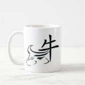 Mug Boeuf chinois de zodiaque (Gauche)