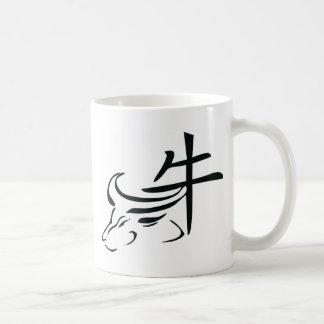 Mug Boeuf chinois de zodiaque