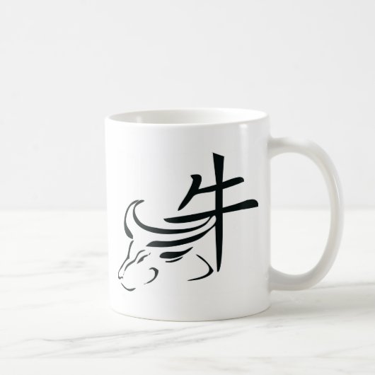 Mug Boeuf chinois de zodiaque (Droite)