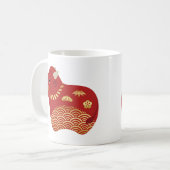 Mug Boeuf rouge mignon, Nouvel An chinois du boeuf (Devant gauche)