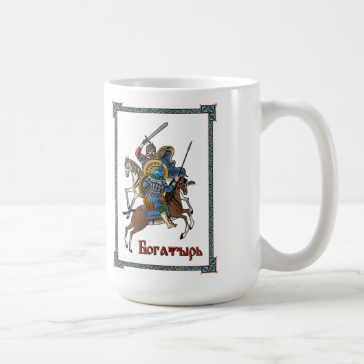 Mug Bogatyr russe médiéval (Droite)