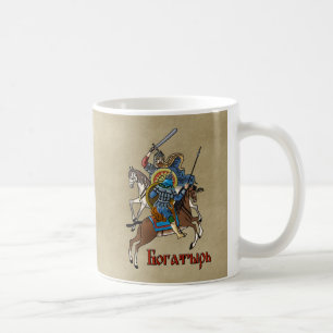 Mug Bogatyr russe médiéval