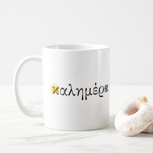 Mug Bonjour en grec (kalimera) avec soleil et oeil dia (Avec donut)
