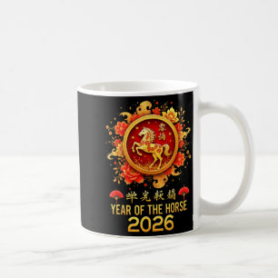 Mug Bonne année chinoise 2026 année lunaire du cheval