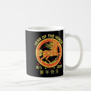 Mug Bonne année chinoise du cheval 2026 Nouvel An luna