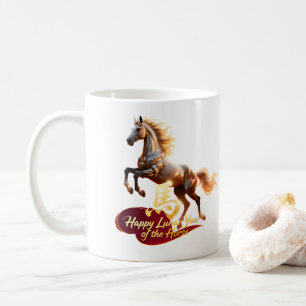 Mug Bonne année lunaire Majestueux Cheval Doré