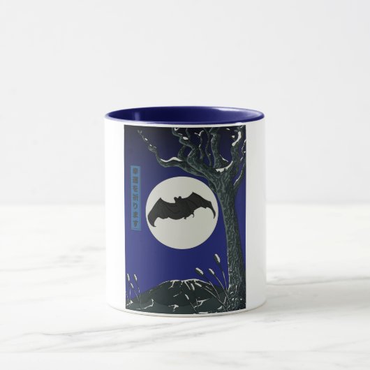 Mug Bonne chance chauve-souris  (Centre)