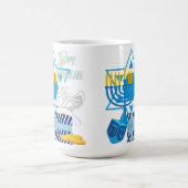 Mug Bonne Hanoukka (Centre)