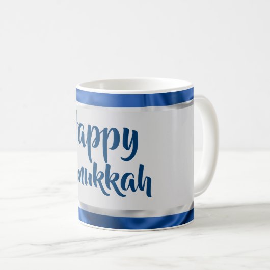 Mug Bonne Hanoukka (Devant droit)