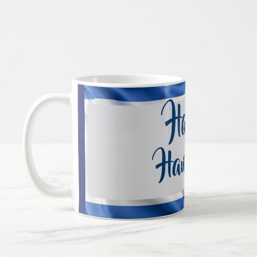 Mug Bonne Hanoukka (Gauche)