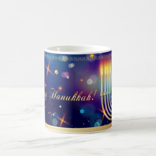 Mug Bonne Hanoukka belle fête juive (Centre)
