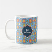 Mug Bonne idée de cadeau Eid Al-Fitr (Gauche)