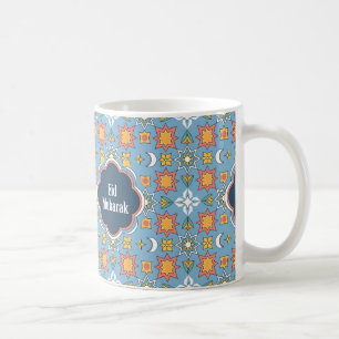 Mug Bonne idée de cadeau Eid Al-Fitr