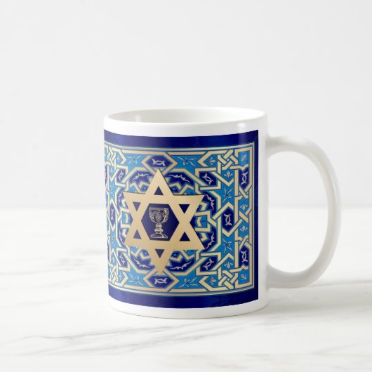 Mug Bonne Pâque. Shalom at Pesach Gift (Droite)