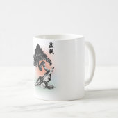 Mug Bonsaïs 01 (Devant droit)
