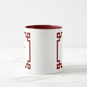 Mug Bordure Monogramme Clé Grecque Rouge de Grange (Centre)