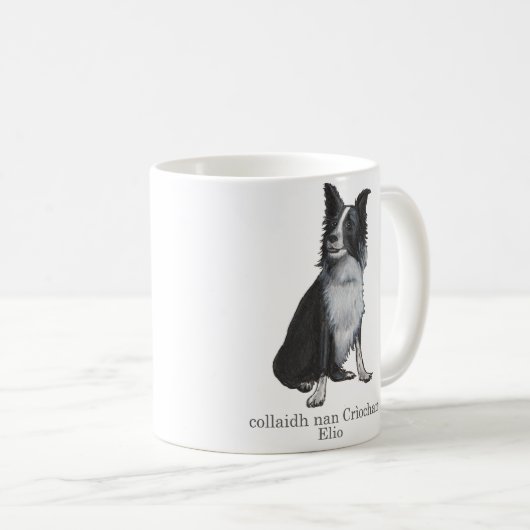 Mug Bouchon de chien (Devant droit)